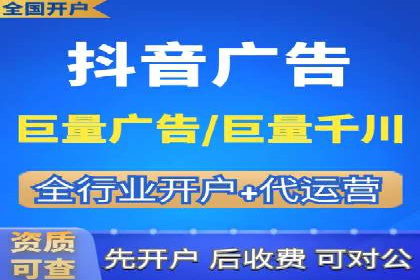 解析SEM代运营托管公司如何助力中小企业发展